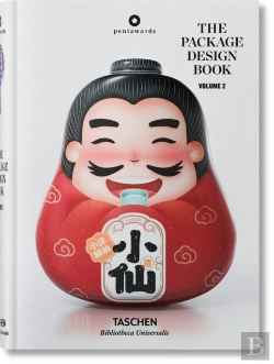 Bertrand.pt - The Package Design Book