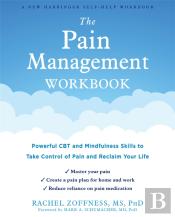 The Pain Management Workbook
