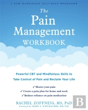 The Pain Management Workbook