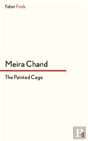 The Painted Cage
