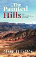 The Painted Hills
