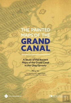 Bertrand.pt - The Painted Maps Of The Grand Canal