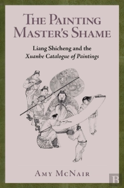 Bertrand.pt - The Painting Masterâ€™S Shame