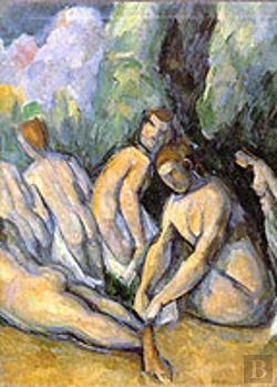 Bertrand.pt - The Paintings Of Paul Cezanne
