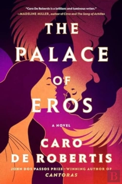 Bertrand.pt - The Palace Of Eros