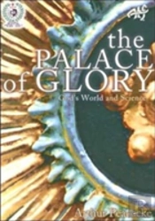 The Palace Of Glory