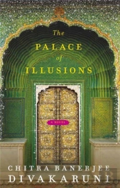 The Palace Of Illusions