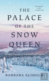 The Palace Of The Snow Queen