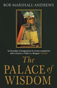 The Palace Of Wisdom