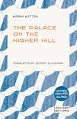 The Palace On The Higher Hill