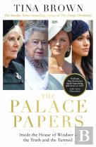 The Palace Papers