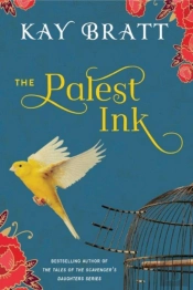 The Palest Ink