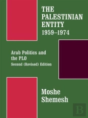 The Palestinian Entity 1959-1974