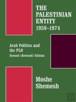 Bertrand.pt - The Palestinian Entity 1959-1974