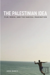 The Palestinian Idea