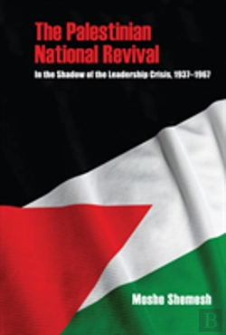 Bertrand.pt - The Palestinian National Revival