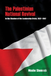 The Palestinian National Revival