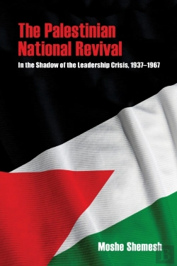 Bertrand.pt - The Palestinian National Revival