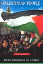 The Palestinian People