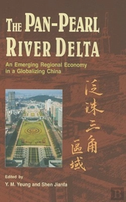 Bertrand.pt - The Pan-Pearl River Delta