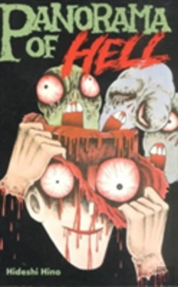 Bertrand.pt - The Panorama Of Hell