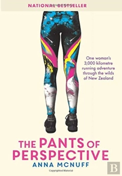 Bertrand.pt - The Pants Of Perspective