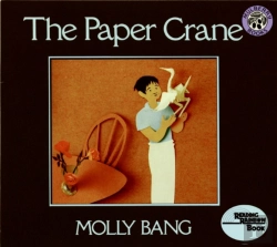 Bertrand.pt - The Paper Crane
