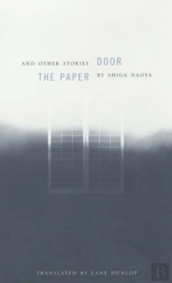 Bertrand.pt - The Paper Door And Other Stories