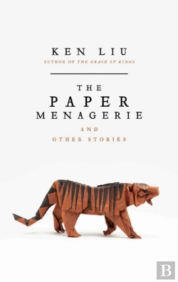 Bertrand.pt - The Paper Menagerie