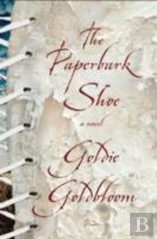 The Paperbark Shoe