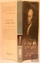 The Papers Of Alexander Hamilton
