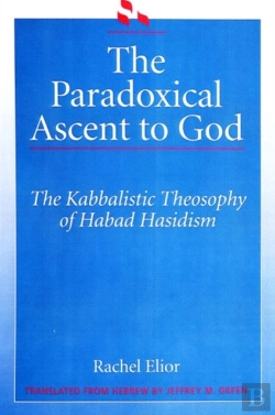 Bertrand.pt - The Paradoxical Ascent To God