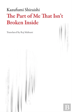 Bertrand.pt - The Part Of Me That Isn'T Broken Inside