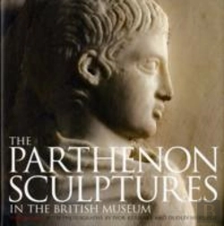 Bertrand.pt - The Parthenon Sculptures In The British Museum