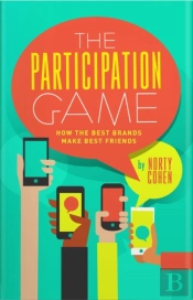 The Participation Game