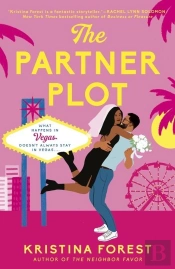 The Partner Plot