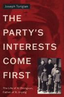 The Party'S Interests Come First