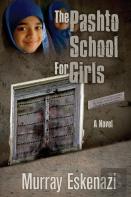 The Pashto School For Girls