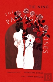 The Passage Of Roses