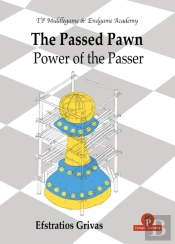 The Passed Pawn