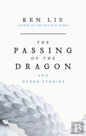 The Passing Of The Dragon And Other Stories