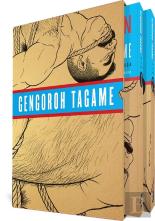 The Passion Of Gengoroh Tagame: Master Of Gay Erotic Manga: Vols. 1 & 2