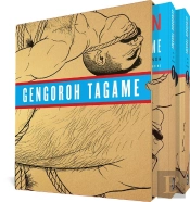 The Passion Of Gengoroh Tagame: Master Of Gay Erotic Manga: Vols. 1 & 2