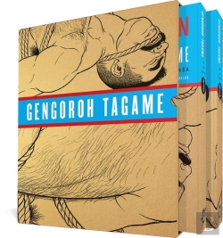 Bertrand.pt - The Passion Of Gengoroh Tagame: Master Of Gay Erotic Manga: Vols. 1 & 2