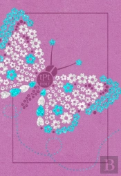 The Passion Translation New Testament With Psalms Proverbs And Song Of Songs (2020 Edn) Youth Girls Butterfly