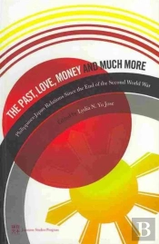 The Past, Love, Money And Much More