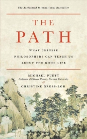 The Path