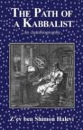 The Path Of A Kabbalist