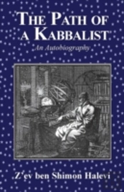 The Path Of A Kabbalist