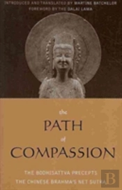The Path Of Compassion